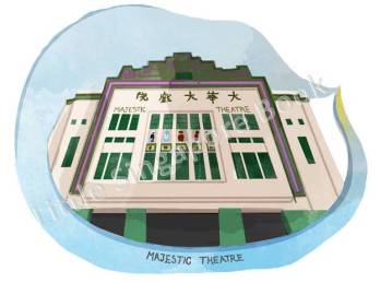 Majestic Theatre Waternarked